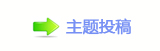 “哪吒旋风”顶开了中国电影的天元鼎？
